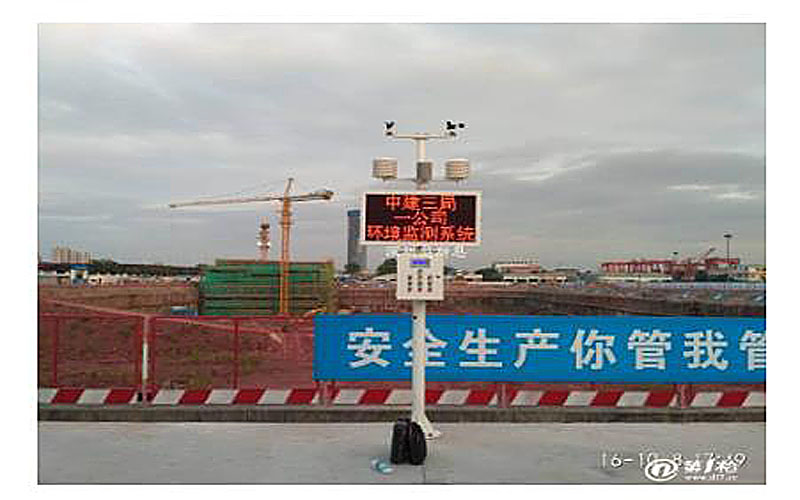 國(guó)家低頻噪音檢測(cè)標(biāo)準(zhǔn)